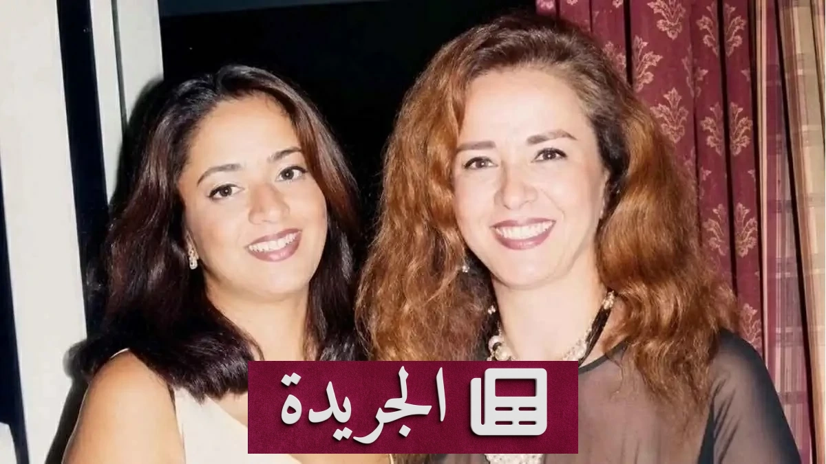 غياب نجلاء فتحي عن عزاء ابنتها يثير الجدل في الوسط الفني - آخر الأخبار - الجريدة