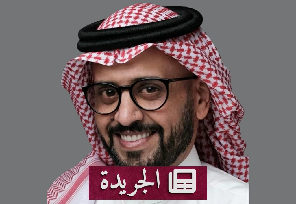 جمعية النشر تدعو إلى شراكة حقيقية في صناعة القرار الثقافي - آخر الأخبار - الجريدة