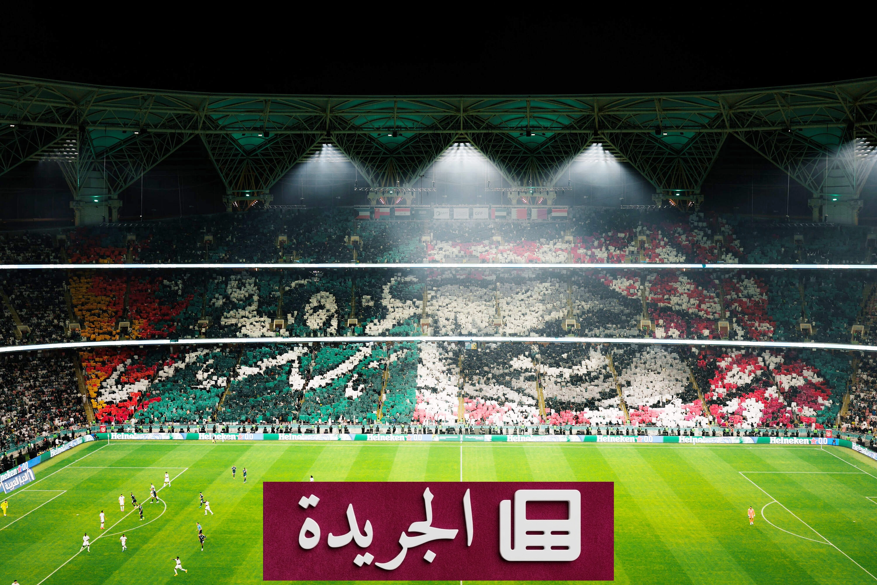 جماهير الأخضر تكتب تاريخاً جديداً في نهائي الخليج 27 - آخر الأخبار - الجريدة