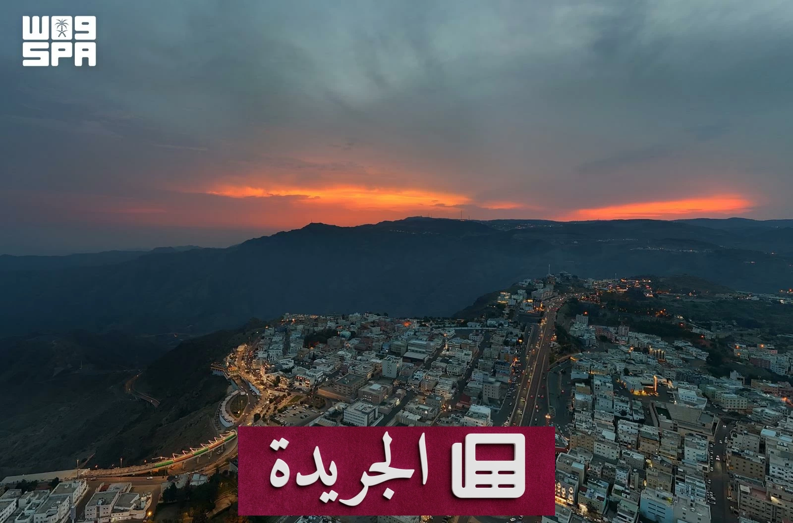جمال مرتفعات عسير في 13 يوماً من طالع الزبرة الخريفي - آخر أخبار الجريدة