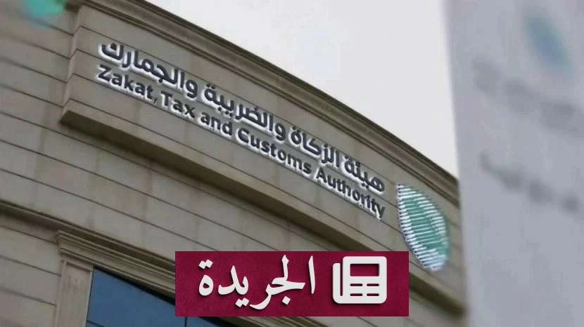 جمرك الحديثة تعترض تهريب ملايين حبات «الإمفيتامين» مخبأة في عدس - آخر أخبار الجريدة