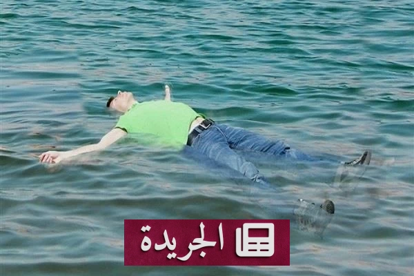 جثة مجهولة تطفو بترعة الخندق بدمنهور.. الأجهزة الأمنية تتحرك - آخر الأخبار - الجريدة