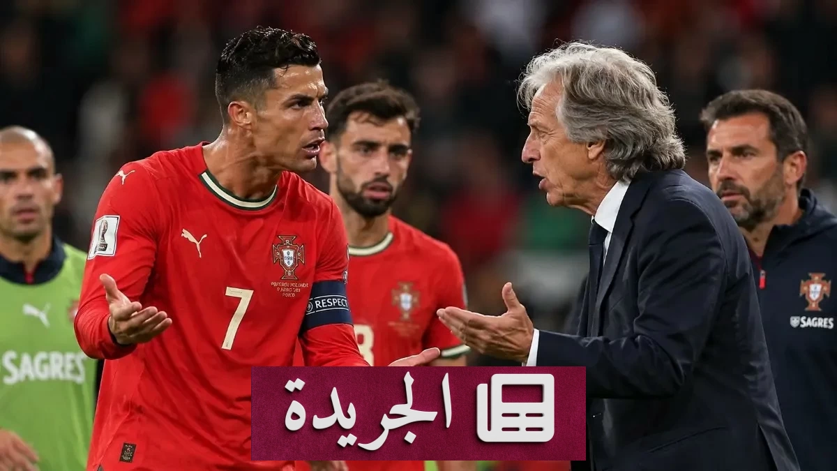 جيسوس يرد على اتهامات كريستيانو رونالدو بخرق الوعود - آخر الأخبار - الجريدة