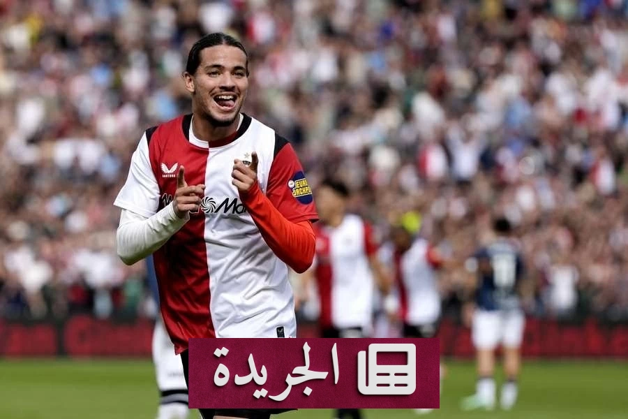 حاج موسى يسجل هدفين ويتوج فينورد بانتصار كبير على أوتريخت - آخر أخبار الجريدة