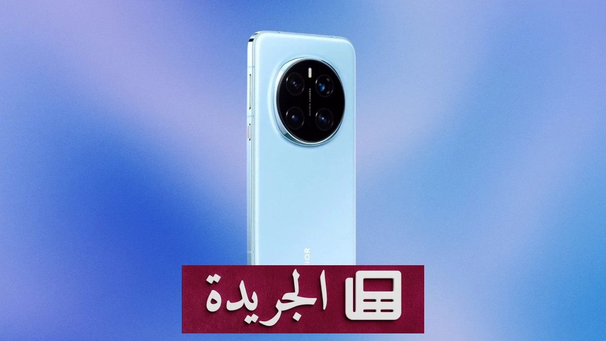 هاتف Honor Magic 9: أربع ابتكارات تاريخية تأتي للمرة الأولى - أخبار أونلاين