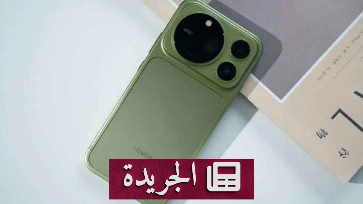 هاتف Honor Magic 9 Pro Max يكشف عن معالج Snapdragon 8 Elite الجيل السادس برو - آخر الأخبار - الجريدة