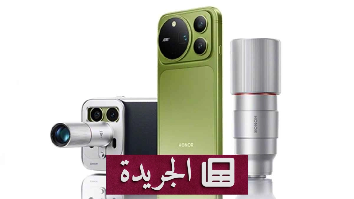 هاتف Honor Magic 9 Pro Max يستعد بقدرات تصوير احترافية غير مسبوقة - آخر الأخبار - الجريدة