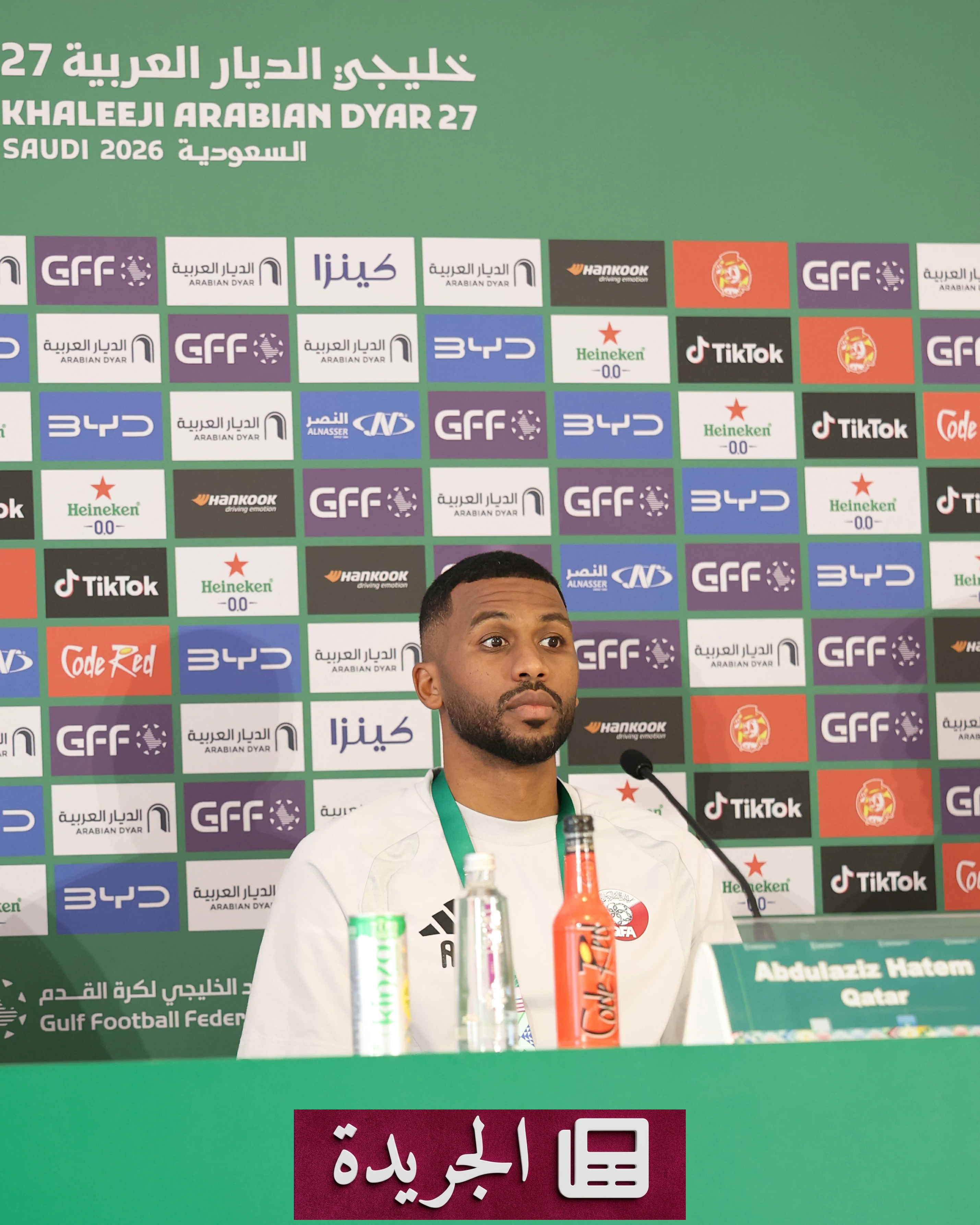 حاتم: المنتخب القطري جاهز لمواجهة السعودية ويطمح للنهائي - آخر الأخبار - الجريدة