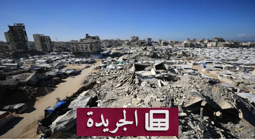 هدنة غزة على المحك واشنطن أمام اختبار حاسم - آخر الأخبار - الجريدة