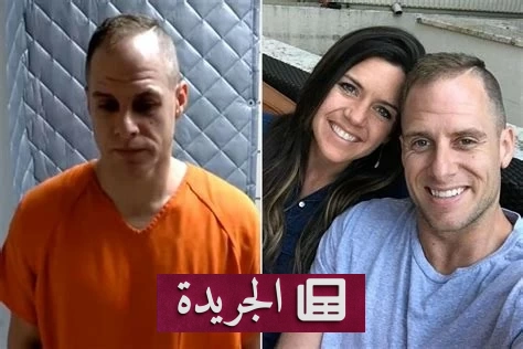 حكم السجن مدى الحياة لقاتل زوجته في ولاية أوهايو الأمريكية - آخر الأخبار - الجريدة