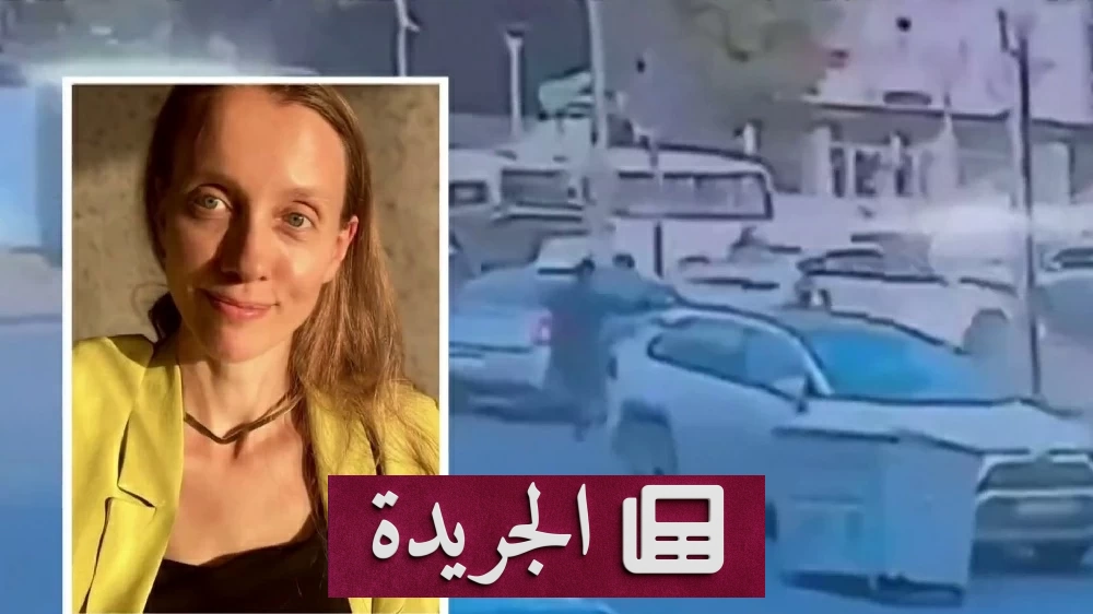 حكم بالسجن 15 عاماً لمتهم في قضية اختطاف صحفية أمريكية ببغداد - آخر الأخبار - الجريدة