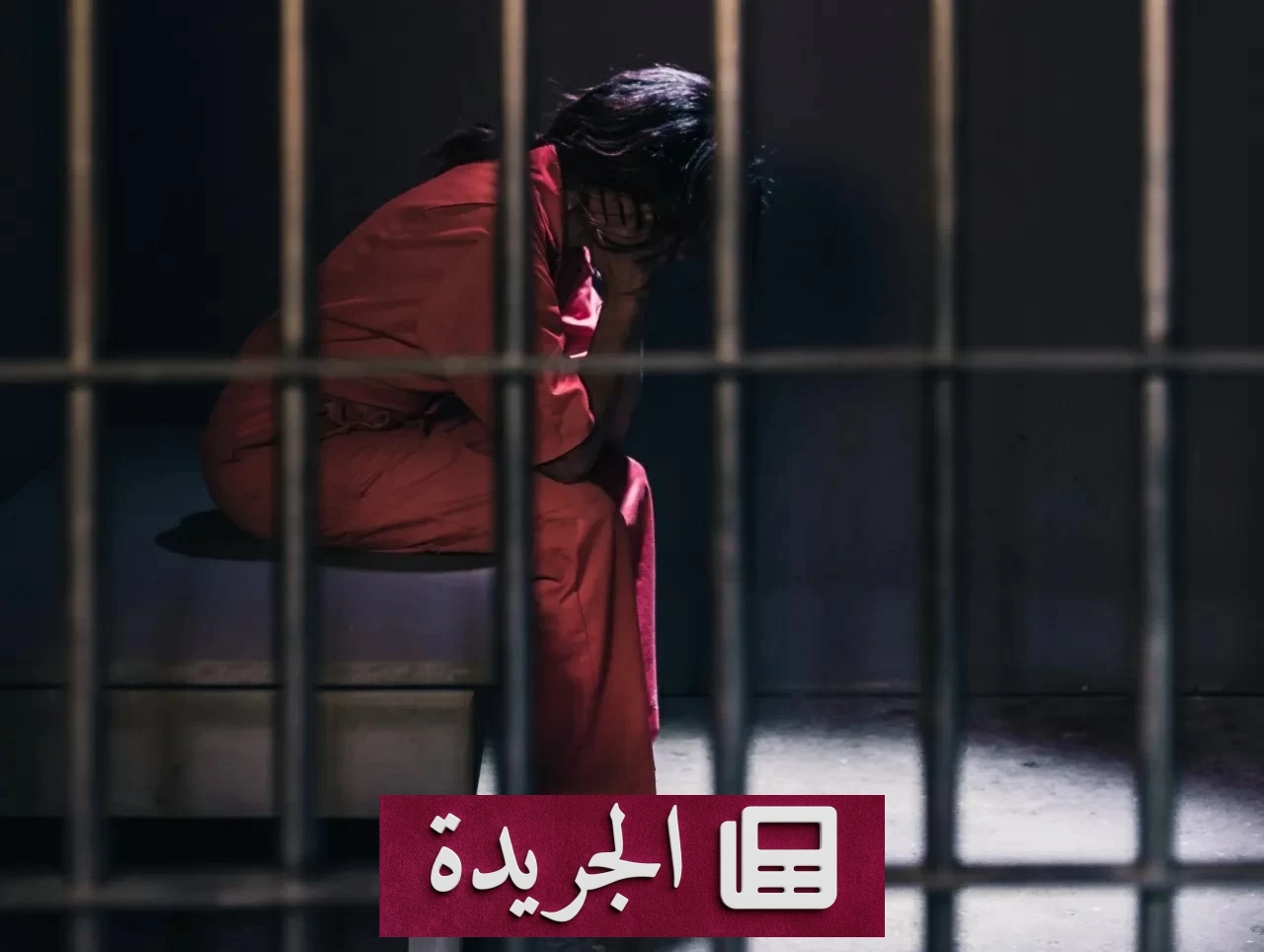 حكم بالسجن خمس سنوات على أردنية وأمها بعد فخ مسلح لاستدراج سائق - آخر أخبار الجريدة