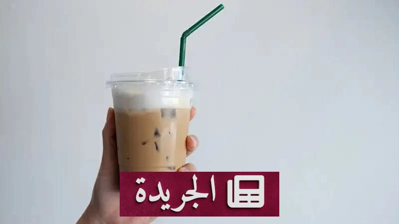 هل قهوتك المثلجة تكلفك فرصة العمل؟ جدل يثيره مقطع تيك توك - آخر الأخبار - الجريدة