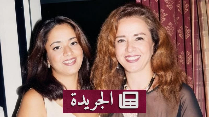 هل تعلن نجلاء فتحي اعتزالها بعد وفاة ابنتها؟ - آخر الأخبار - الجريدة