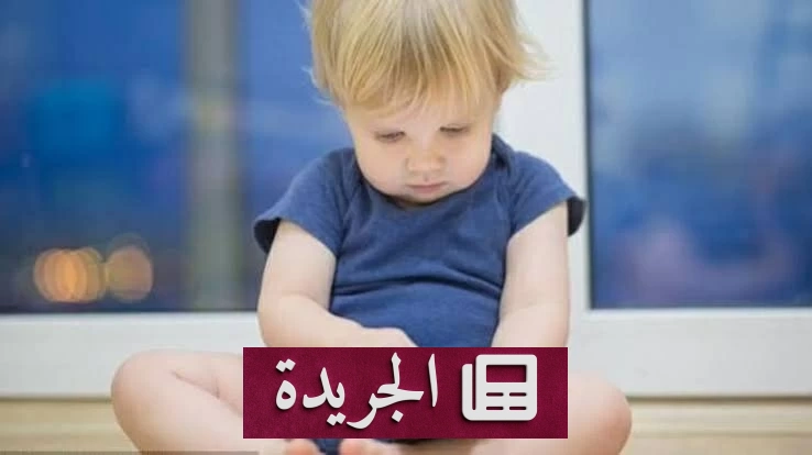 هل تنجح الدول العربية في حماية أطفالها من خطر منصات التواصل الاجتماعي - آخر الأخبار - الجريدة