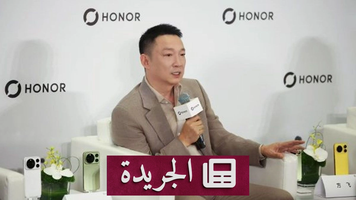 هونر تتحمل زيادة تكاليف الهواتف لحماية المستهلكين - آخر الأخبار - الجريدة