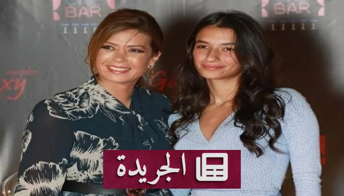 حرية أم انحراف كيف شكلت طفولة فنانة مصرية مصيرها - آخر أخبار الجريدة