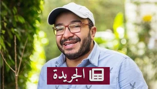 حسام داغر يعلن تحسن حالته الصحية بعد التسمم في لبنان - آخر الأخبار - الجريدة