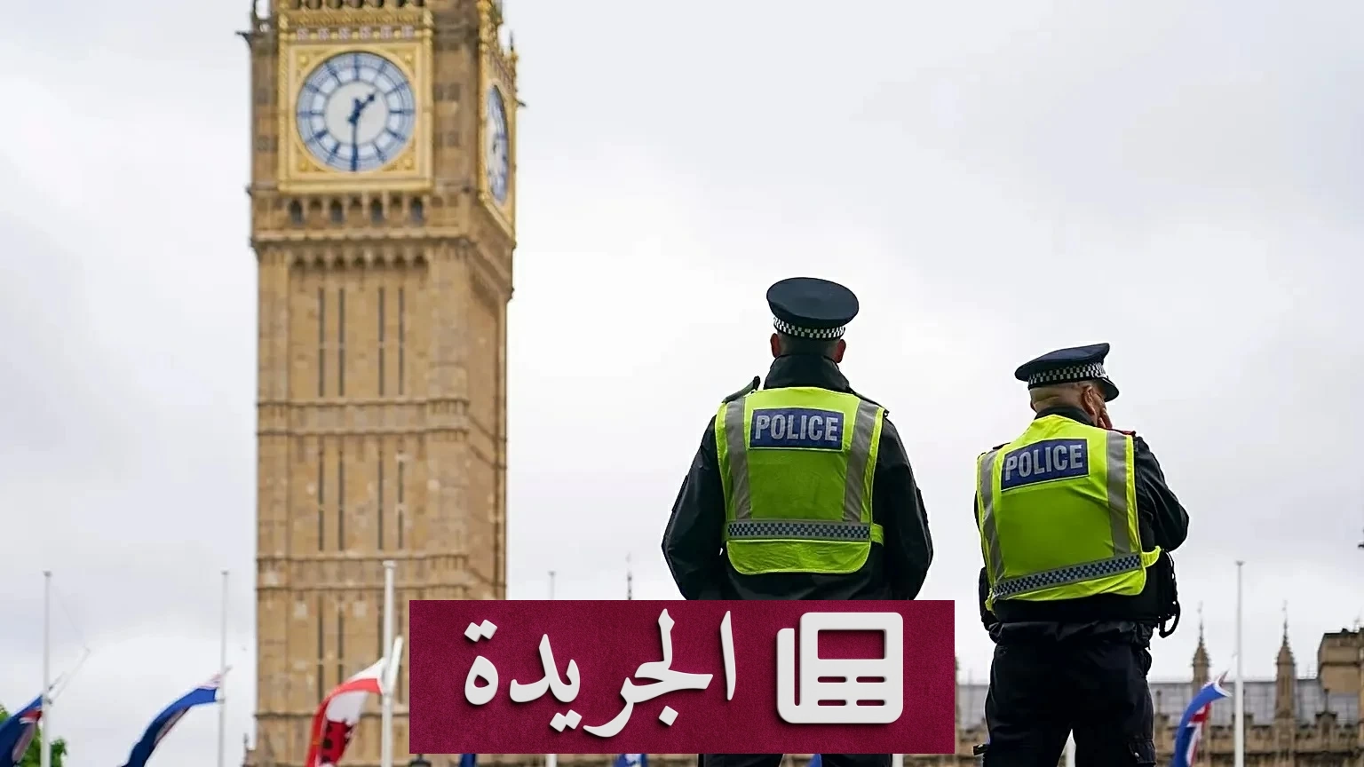 حيلة الـ3 ثوانٍ.. كيف تخطف عصابات لندن حقائب السياح والأثرياء؟ - آخر أخبار الجريدة