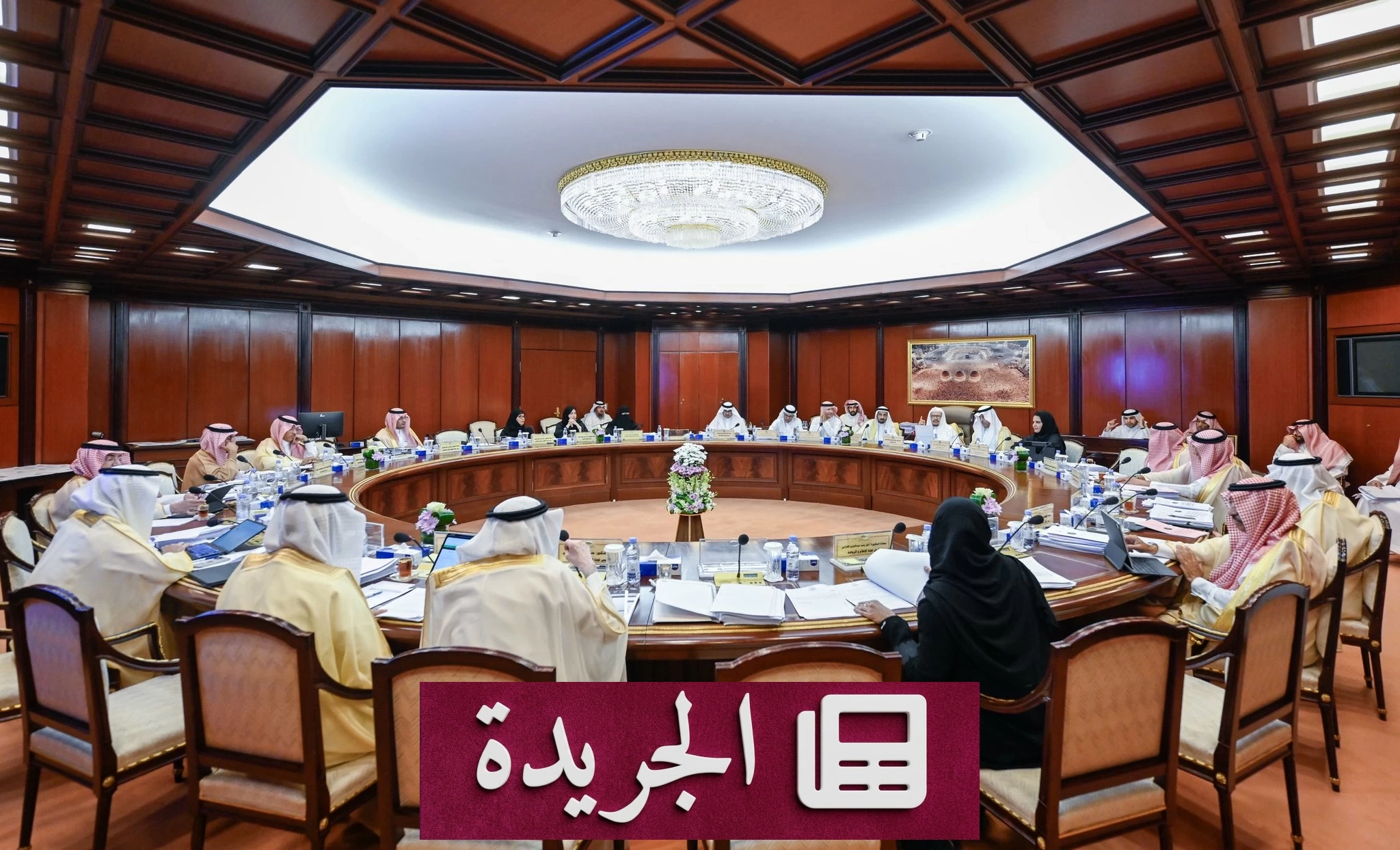 هيئة الشورى تطرح 48 موضوعا جديدا على جدول أعمالها القادم - آخر الأخبار - الجريدة