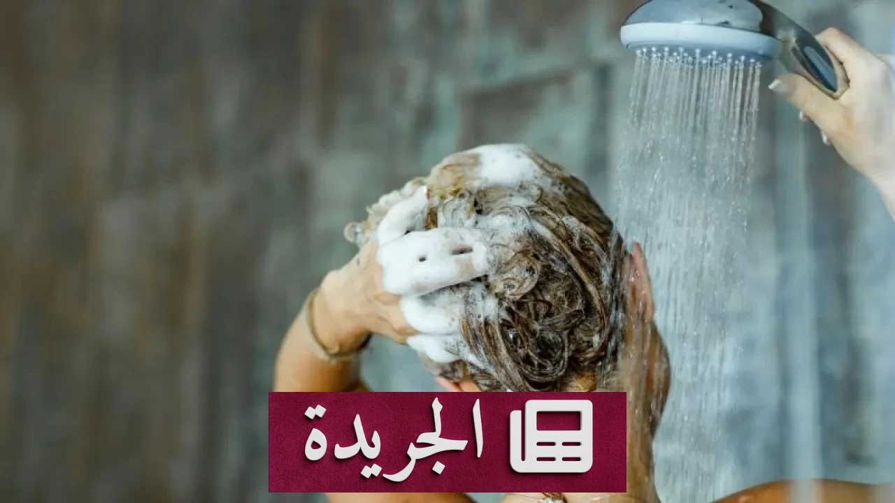 هيئة حماية المرأة في مأزق مع قضية رفض الاستحمام - آخر الأخبار - الجريدة