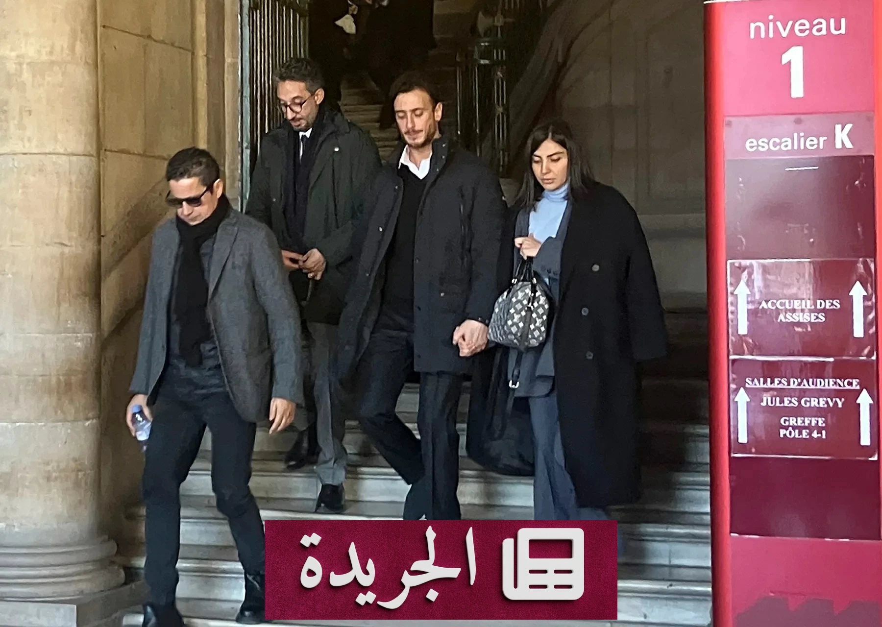 كابوس قضائي جديد لسعد لمجرد في باريس بعد تأجيل جلسات الاستئناف - آخر الأخبار - الجريدة