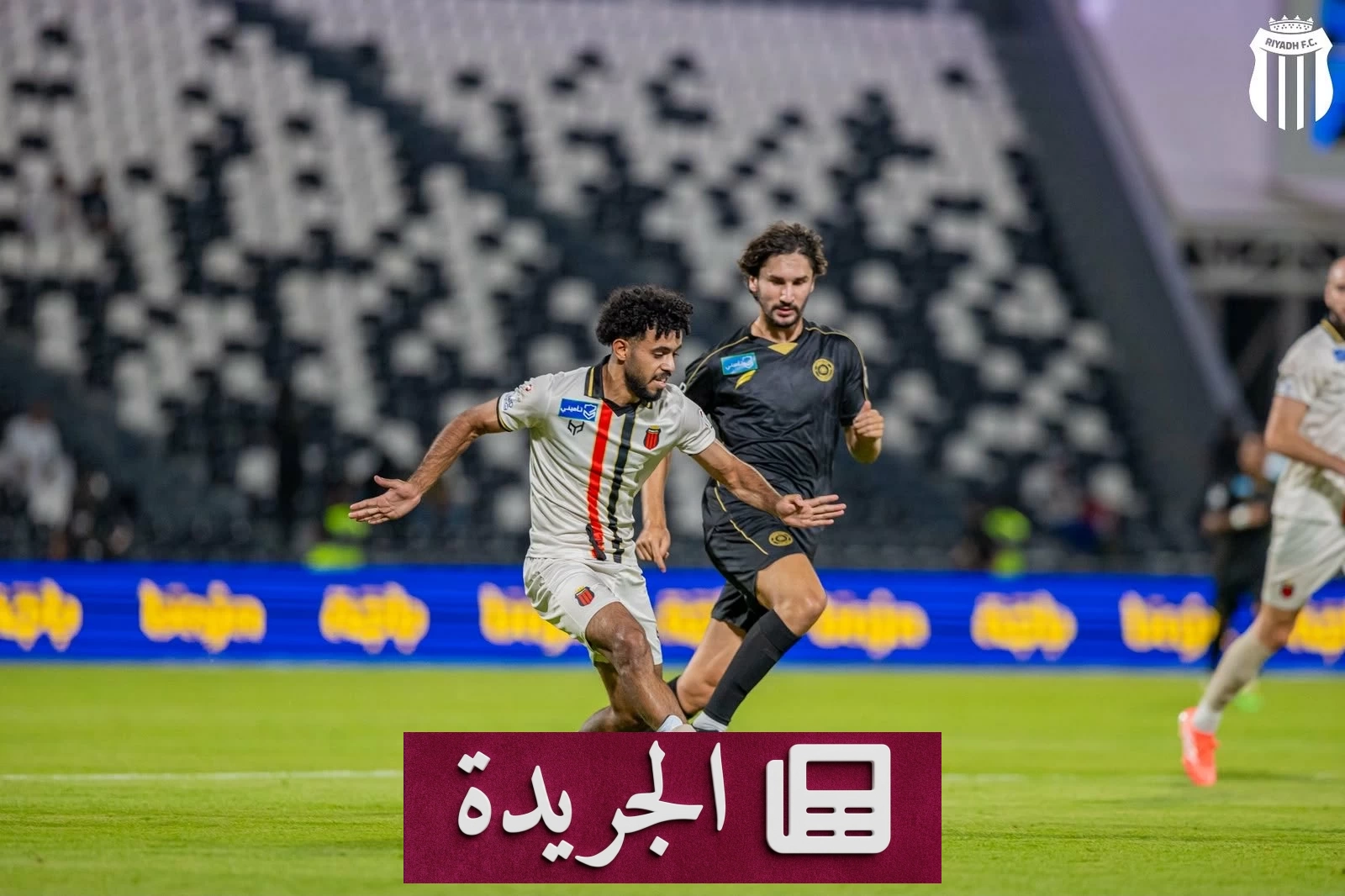 كاراسكو ينقذ الشباب من الخسارة أمام الرياض بالتعادل الدرامي - آخر الأخبار - الجريدة