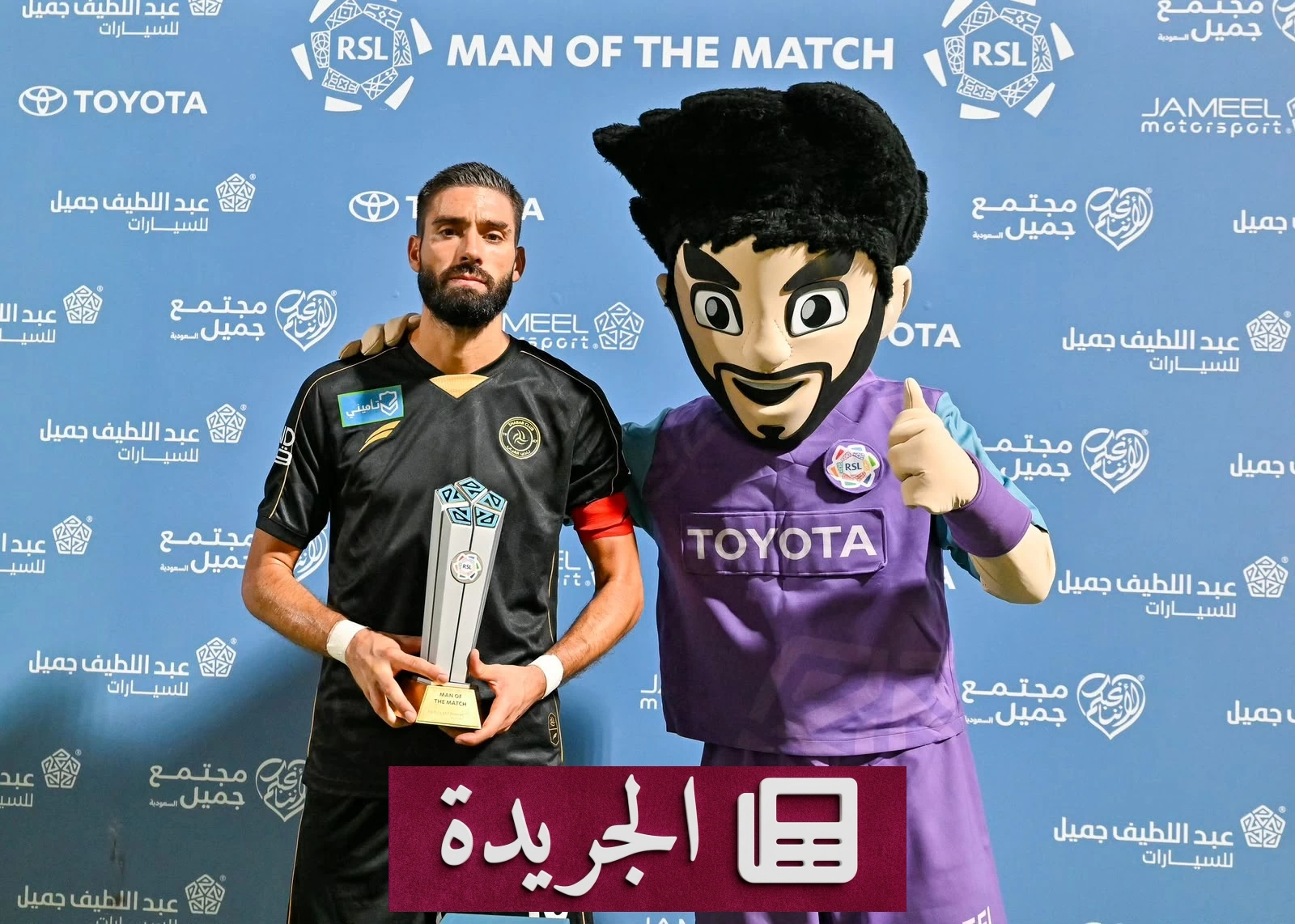 كاراسكو يتصدر قائمة أبرز المهاجمين الأجانب في تاريخ الشباب - آخر الأخبار - الجريدة