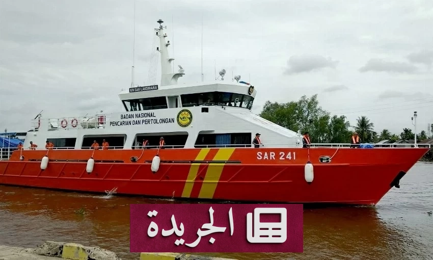 كارثة بحرية مروعة في إندونيسيا.. 6 قتلى و129 مفقوداً بعد انقلاب سفينة ركاب - آخر الأخبار - الجريدة