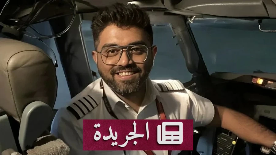 قائد طائرة فلاي دبي.. من تجارة العائلة إلى قمرة القيادة - آخر الأخبار - الجريدة