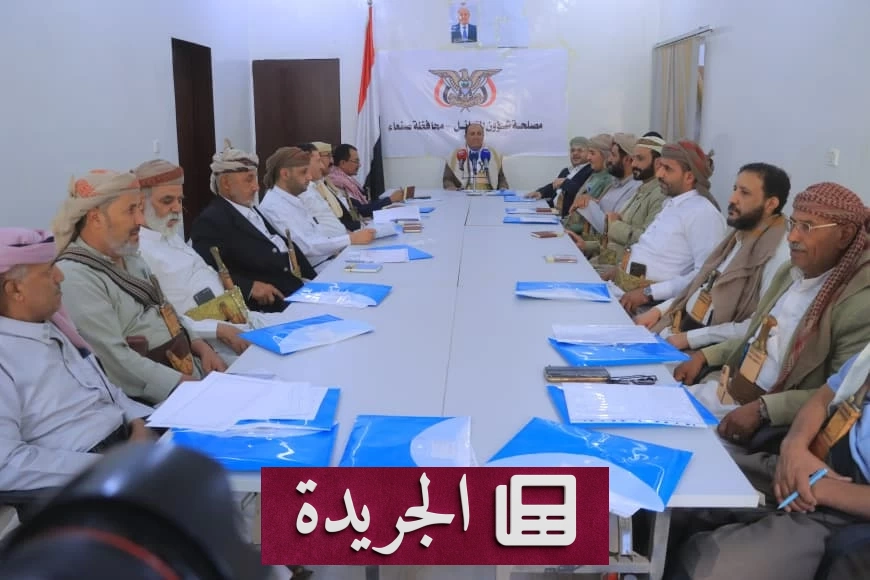 قبائل صنعاء ترفض تجنيد أبنائها في المشروع الحوثي الإيراني - آخر أخبار الجريدة