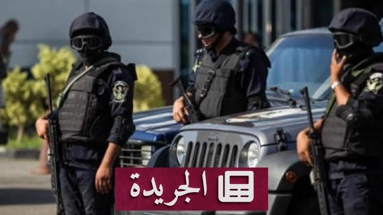 قبض على رجل أعمال مصري بتهمة الاستيلاء على 400 مليون جنيه - آخر أخبار الجريدة