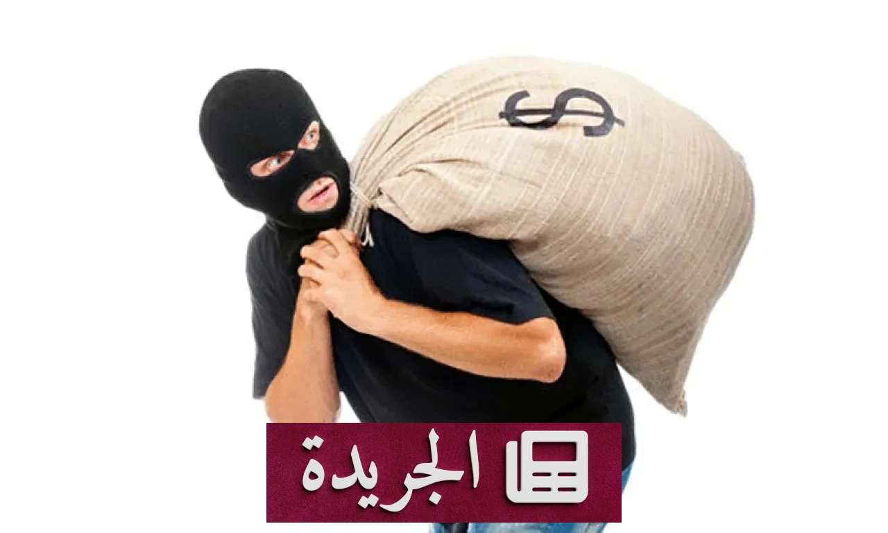 خدعة الذهب المزيف.. كيف فقد رجل أعمال 18 ألف دينار في فخ مليء بالملايين الوهمية - آخر أخبار الجريدة
