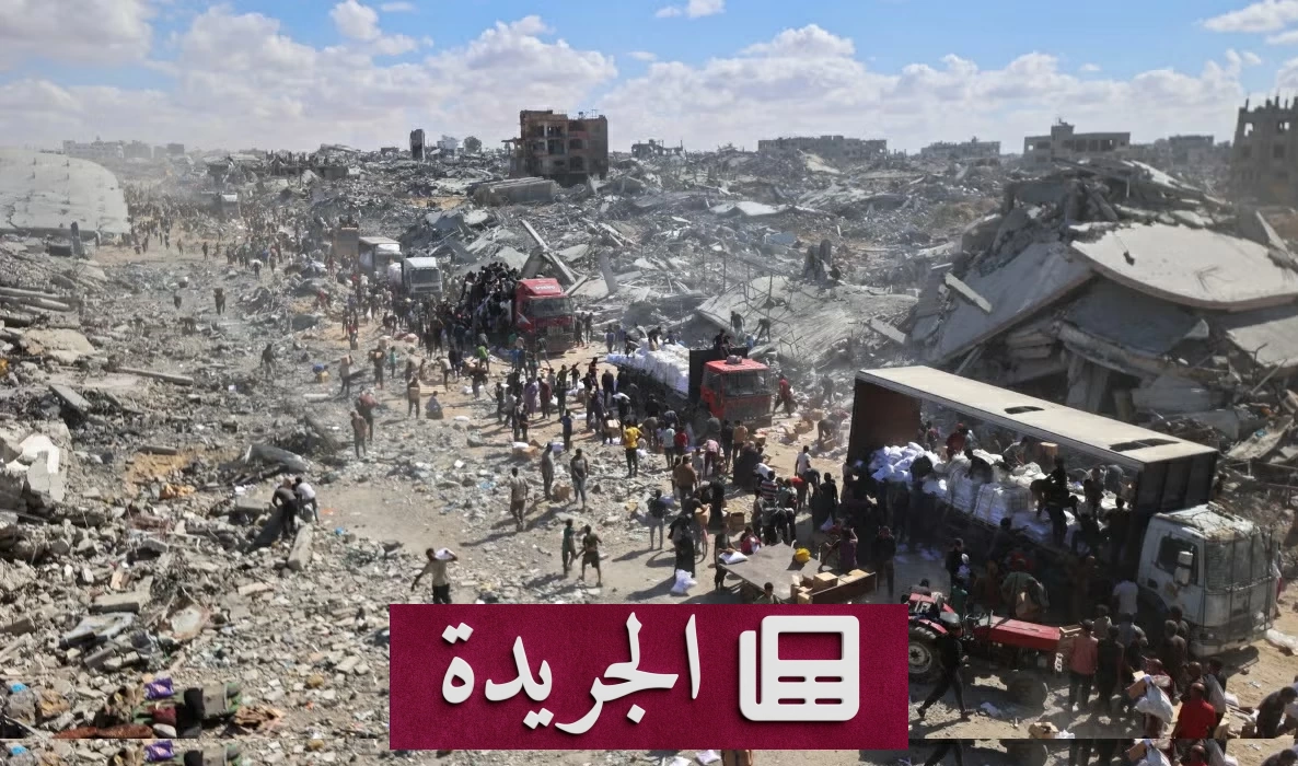 خطة ترامب لإنعاش غزة بـ2.45 مليار دولار و66 مشروعاً - آخر الأخبار - الجريدة