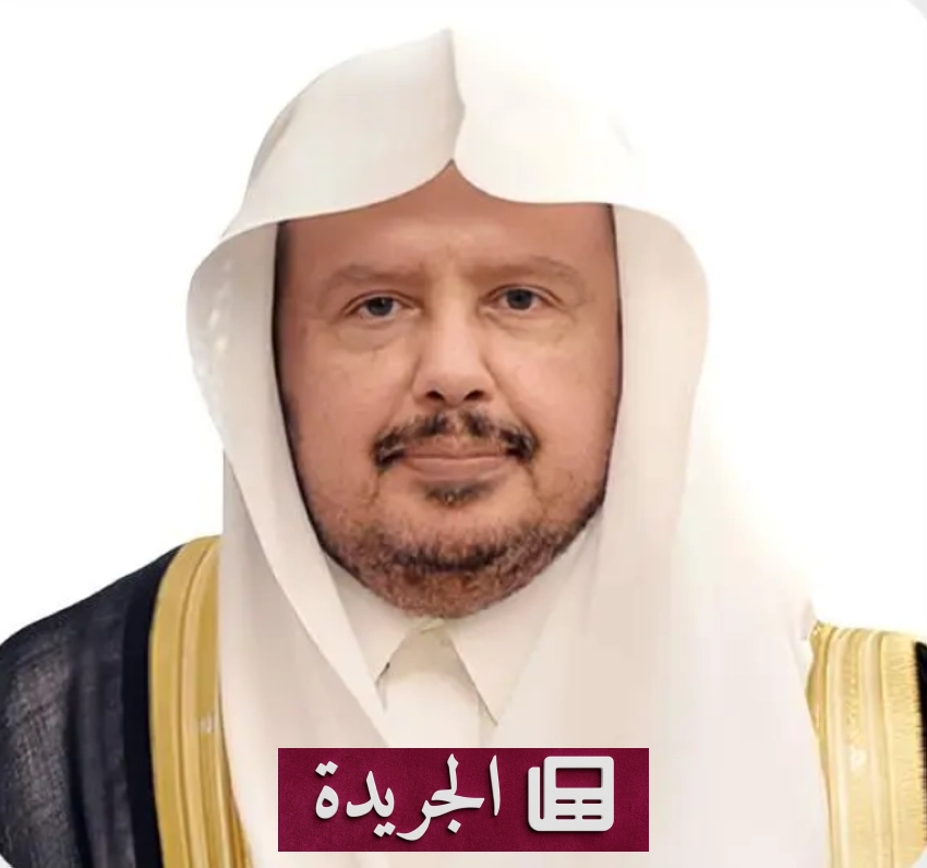 خطاب ملكي في افتتاح مجلس الشورى يبرز أولوية المواطن والمكتسبات الوطنية - آخر الأخبار - الجريدة