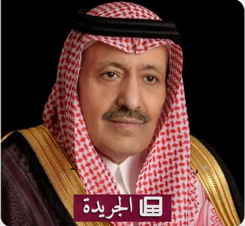 خطاب ملكي في افتتاح مجلس الشورى يبرز أولوية المواطن والمكتسبات الوطنية - آخر الأخبار - الجريدة