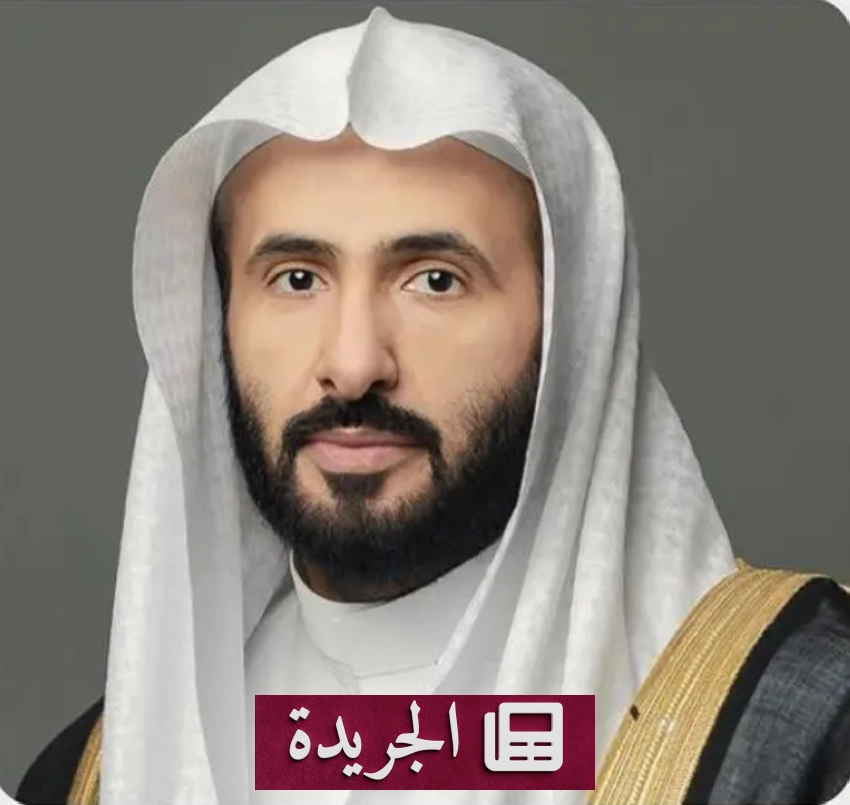 خطاب ملكي في افتتاح مجلس الشورى يبرز أولوية المواطن والمكتسبات الوطنية - آخر أخبار الجريدة