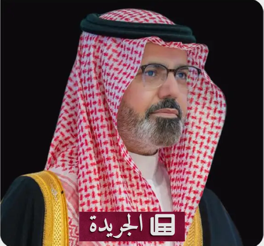 خطاب ملكي في افتتاح مجلس الشورى يبرز أولوية المواطن والمكتسبات الوطنية - آخر الأخبار - الجريدة