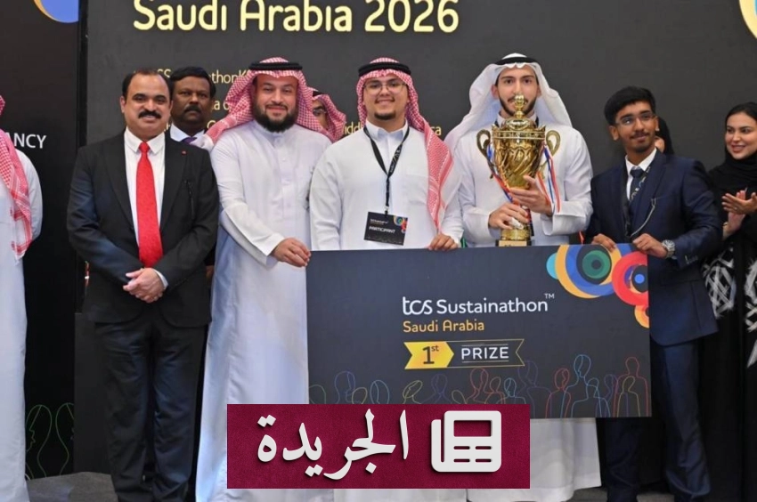 خطاب ملكي في افتتاح مجلس الشورى يبرز أولوية المواطن والمكتسبات الوطنية - آخر أخبار الجريدة