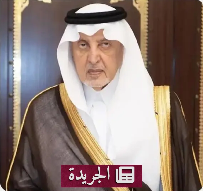 خطاب ملكي في افتتاح مجلس الشورى يلقى صدى واسعا في المنطقة الشرقية - أخبار أونلاين