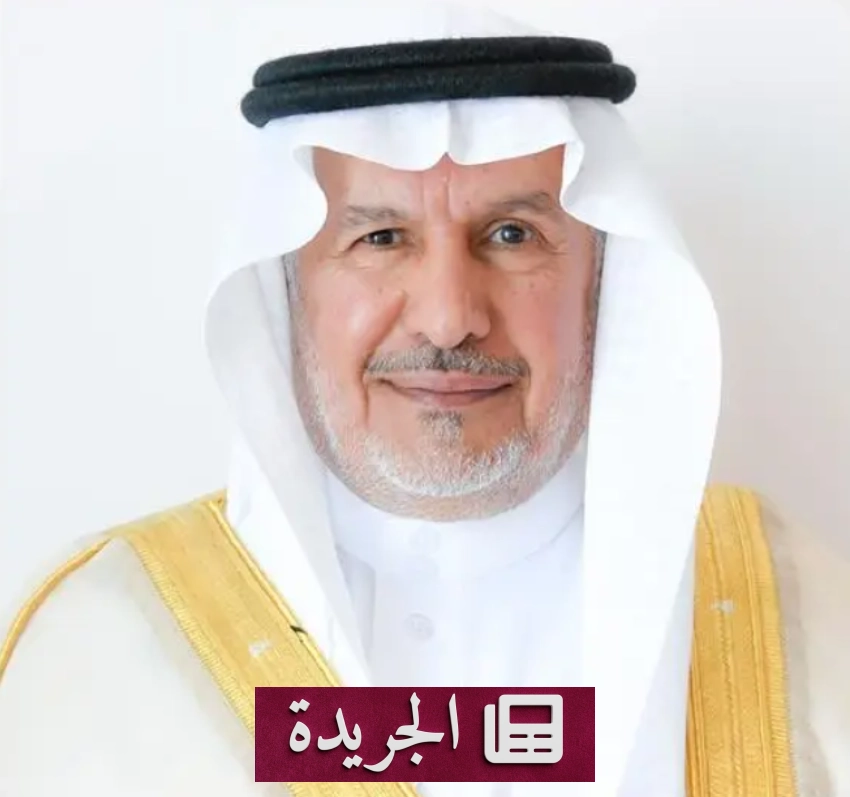 خطاب ملكي في مجلس الشورى يبرز أولوية المواطن والمكتسبات الوطنية - آخر الأخبار - الجريدة