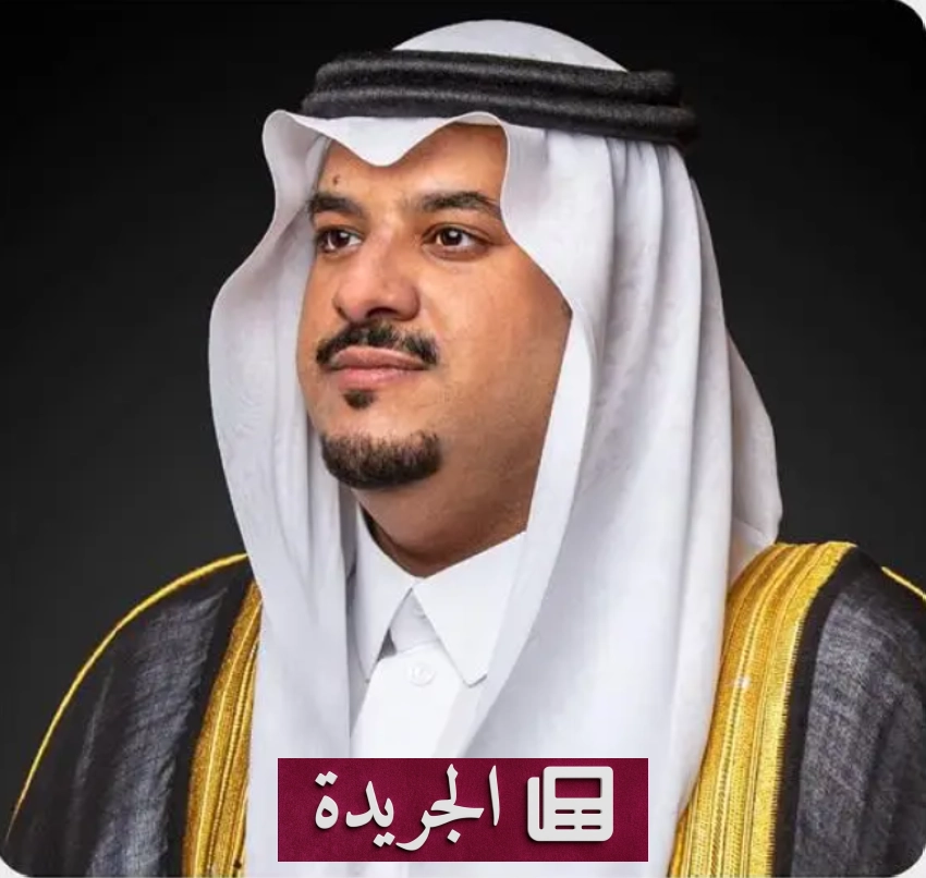 خطاب ملكي ملهم في افتتاح مجلس الشورى يبرز أولوية المواطن والمكتسبات الوطنية - آخر الأخبار - الجريدة