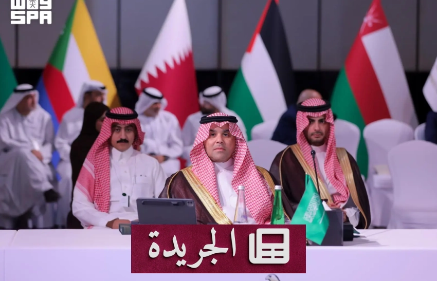خطاب ملكي يعزز مكانة المملكة في الذكاء الاصطناعي والتنمية الشاملة - آخر الأخبار - الجريدة