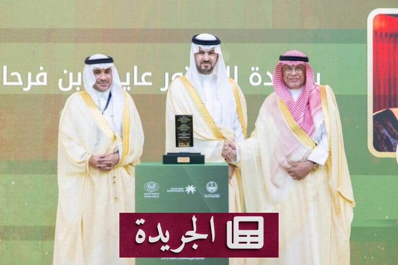 ختام حفل بالخبر بمكافأة رواده ورعائه - آخر أخبار الجريدة