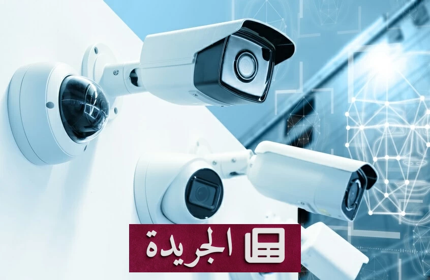 قميص ألماني يُخفي مرتديه من كاميرات الذكاء الاصطناعي - آخر الأخبار - الجريدة