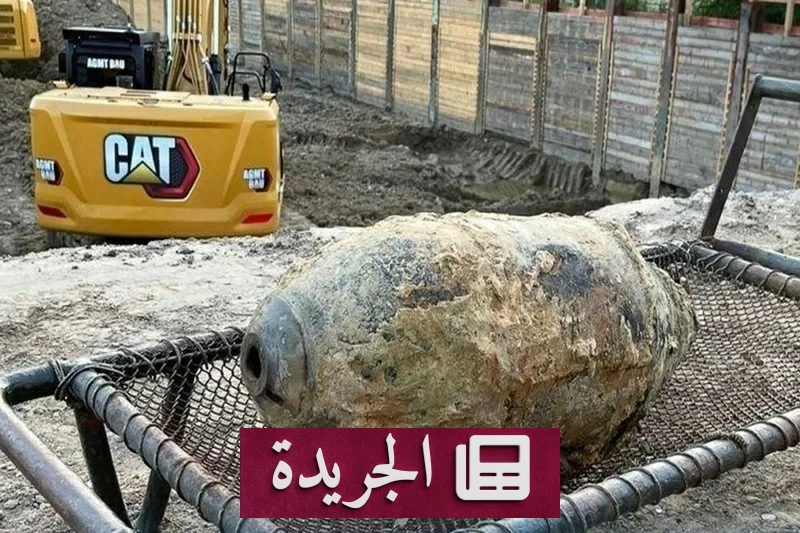 قنبلة حربية عمرها 80 عاماً تفرغ برلين من سكانها في ليلة رعب - آخر الأخبار - الجريدة