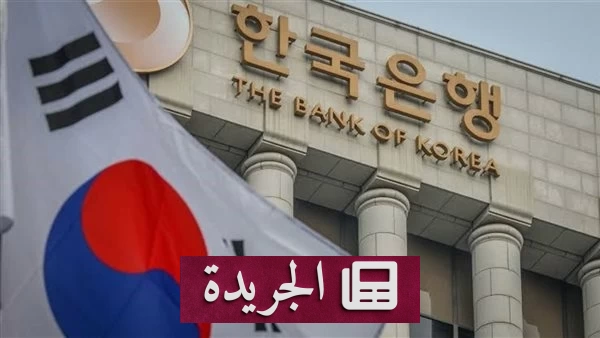 كوريا الجنوبية تمدد خفض ضريبة الوقود حتى نوفمبر القادم - آخر الأخبار - الجريدة