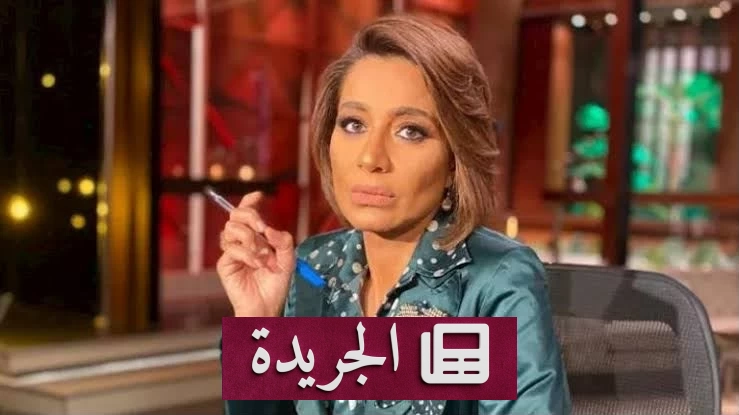 قرار اعتزال بسمة وهبة بينFamily and Career - آخر الأخبار - الجريدة