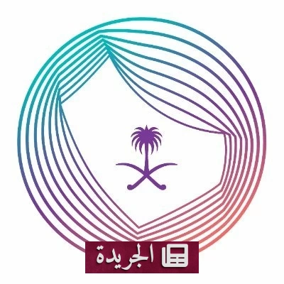 قرار حازم ضد التعصب في الإعلام الرياضي السعودي - آخر الأخبار - الجريدة