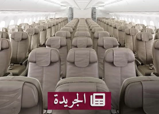 قرار حكومي جديد بشأن مكافآت أعضاء مجالس الإدارة الحكومية - آخر الأخبار - الجريدة